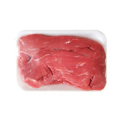 Imagen del producto Carne para mechar
